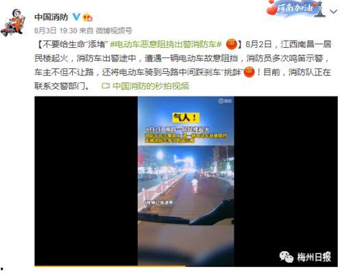 阳信牛肉爆料视频曝光,视频爆料揭示行业黑幕